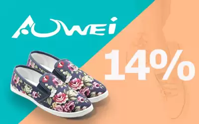 Обувь Aowei: выгодные цены и комфортные условия для оптовиков