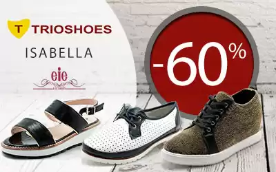 Эксклюзивные скидки 60% только до 6 июля!