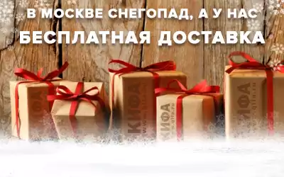 Москву замело – мы приходим на помощь!