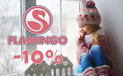 Успейте! Скидки на детскую обувь Flamingo!