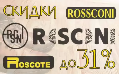 Стильная мужская обувь из натуральной кожи со скидками до 31%
