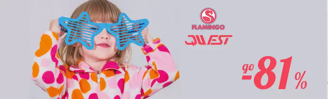 Скидки до 81% - распродажа детской обуви!