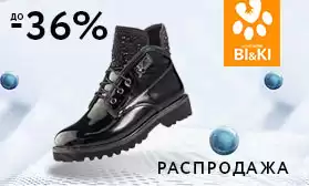 Встречаем Китайский Новый год со скидками!