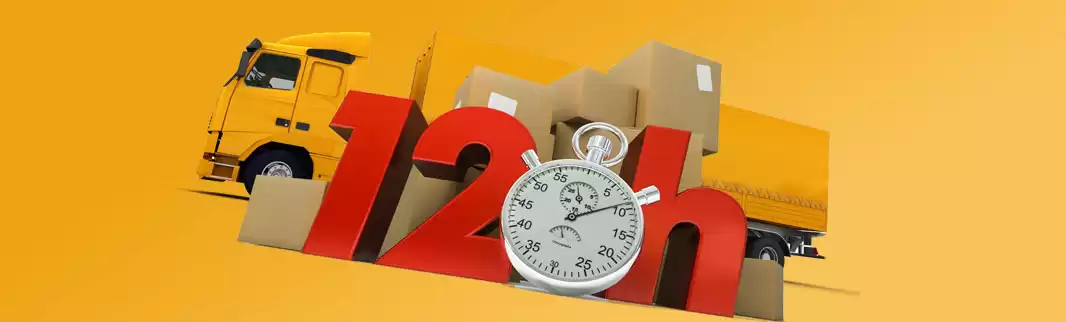 Внимание! График поставок обуви на склад отгрузки