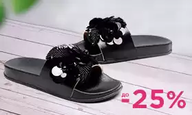 Ваш магазин готов к пляжному сезону? Сланцы со скидкой до 25%