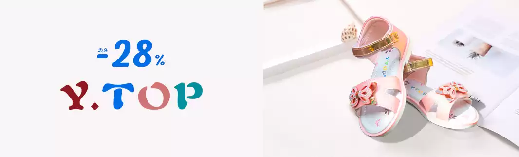 YTOP: скидки на всю коллекцию обуви до 28%!