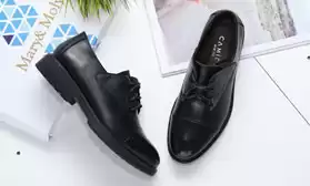 Скидки на кожаную обувь – до 38%!