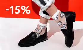 Летние скидки на осеннюю обувь!