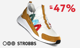7 дней скидок: до 47% на обувь STROBBS