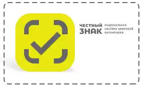 Началась регистрация в системе 