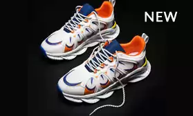 Июль: время готовить магазин к осени!