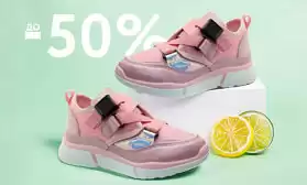 Специальное предложение:  скидки на обувь до 50%!