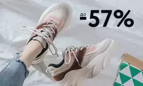 CAMIDY + DINO ALBAT: скидки до 38%