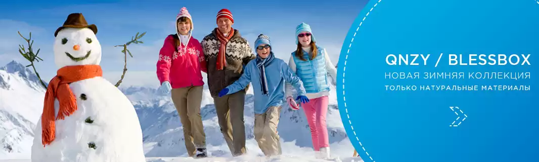 Мембранная обувь и полусапоги из натуральной кожи: новинки!