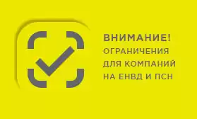 Вы уверены, что сможете продавать маркированную обувь?