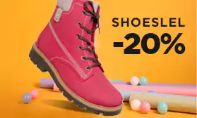 Невероятные скидки на обувь SHOESLEL!