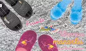 TINGO и FERENTO: новые бренды, превосходное качество!