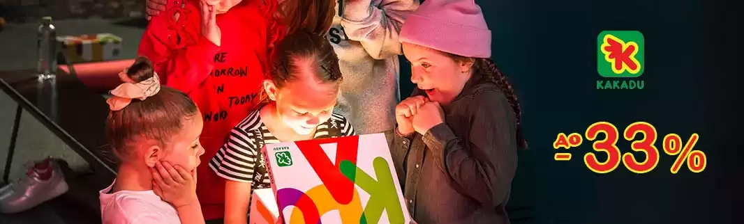 Скидки на детскую обувь до 33%!