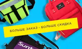 Пока Вы отдыхаете – Ваш бизнес работает!