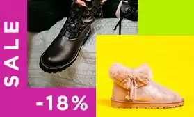 Распродажа коллекции 2019/2020: ASTABELLA и AVILA!