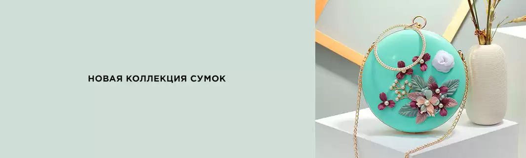 Новинки сумок Yinuo: превосходное качество каждой модели!