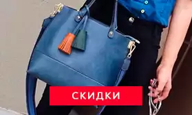 Скидки на практичные кожаные сумки: FANGJIE