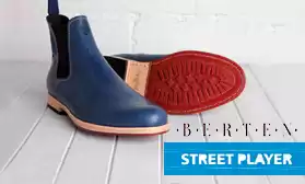 Для активных клиентов: обувь от 391 руб. за пару