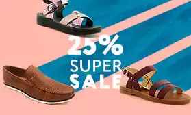 Три дня на четверть дешевле: SUPERSALE