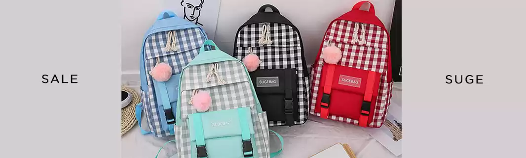 Комплекты сумок SUGE: скидки до 18%