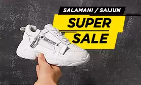 Минус 20% на более 100 моделей обуви!