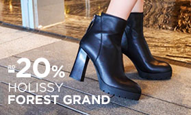 Более 500 моделей со скидками до 20%: женская обувь!