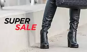 Скидка 20% на актуальные осенние модели!