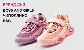 Новые 24 часа на заказ!