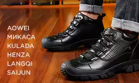 Колоссальное обновление зимних коллекций обуви!