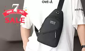 Ко Дню рождения КИФА: скидки на сумки SHENGTIAN!