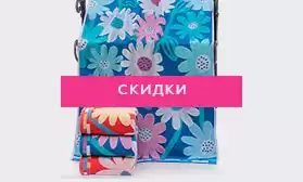 Скидки на текстиль с фабрики в Китае!