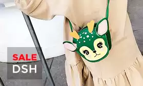 Скидки на детские рюкзаки и сумки: премиальное качество!