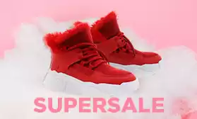 Скидки 20% на женскую и детскую обувь: только 4 дня!