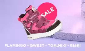 Скидки до 22%: детская обувь QWEST, FLAMINGO, BI&KI, TOM.MIKI