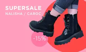 51 модель зимней обуви со скидками! Только 4 дня!