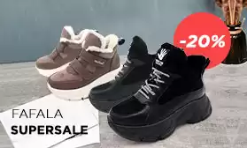 Теплая обувь по супер-ценам: FAFALA