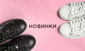 Первые новинки 2021: AFORE, FAFALA и DESAY