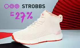 Спорт – для всех: скидки на кроссовки!