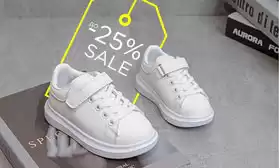 Скидки на детскую обувь КАПИТОШКА