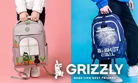 В школу с GRIZZLY: безопасность, здоровье, успех