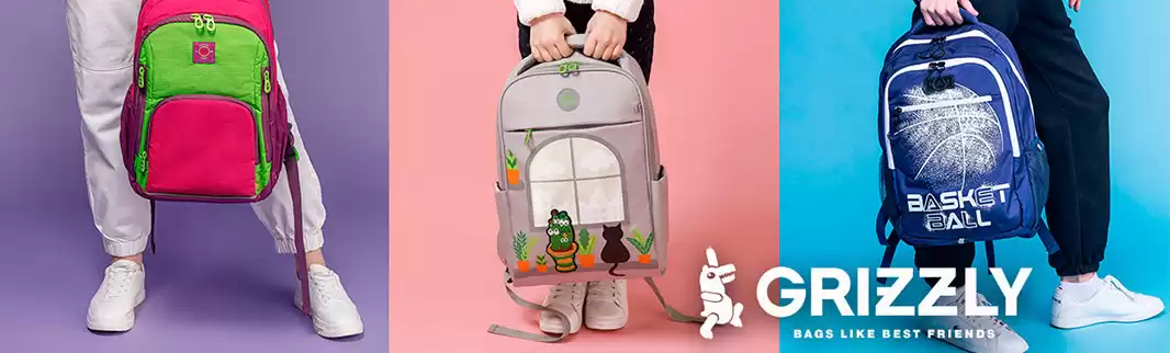 В школу с GRIZZLY: безопасность, здоровье, успех