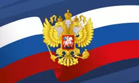 Поздравляем с Днем России!