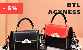 Элегантно, женственно, доступно!