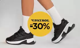 Обувь PATROL: скидки до 30%!
