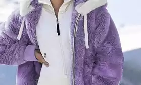 Верхняя одежда: сезон «Осень/Зима»